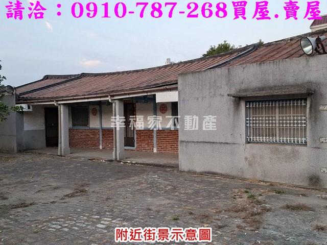 台南麻豆農地-4