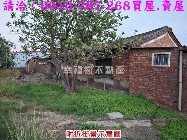 台南麻豆農地-5