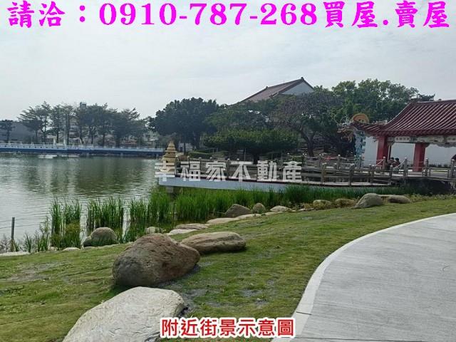 台南下營建地-11