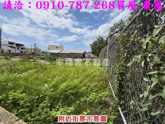 台南下營建地-5