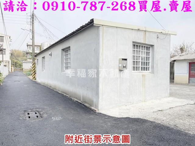 台南大內建地-4