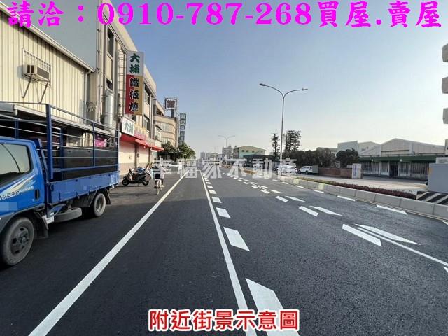 台南麻豆建地-13