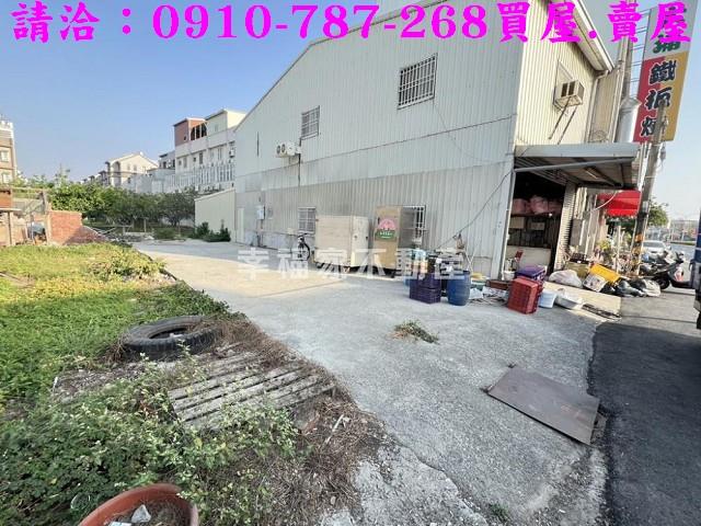 台南麻豆建地-1