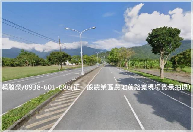 花蓮壽豐大面寬一般農