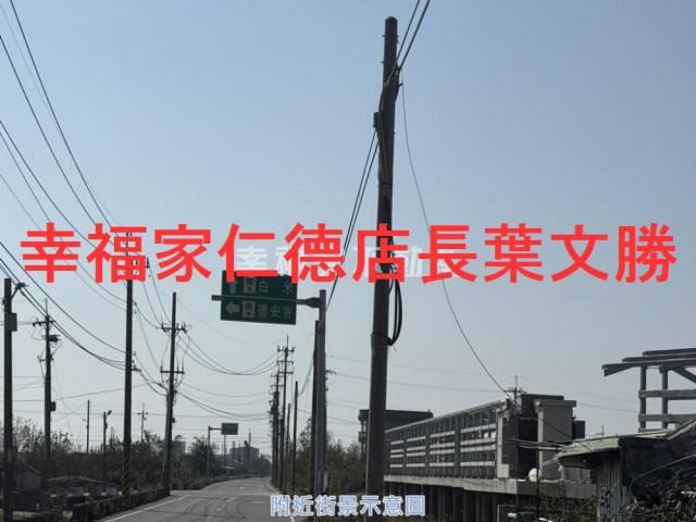 台南學甲建地-10