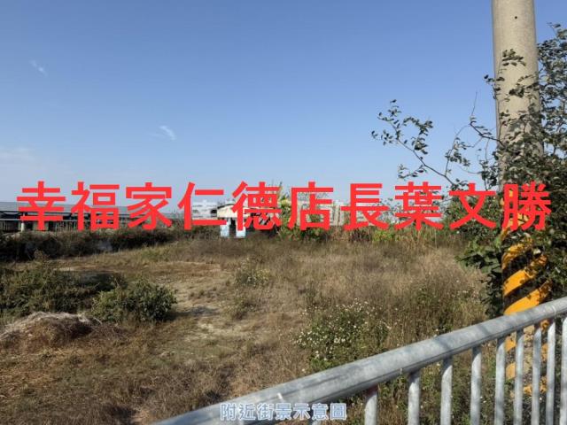 台南學甲建地-11