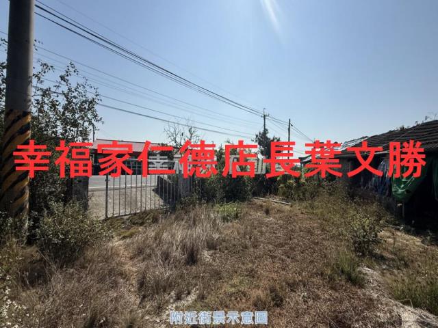 台南學甲建地-2