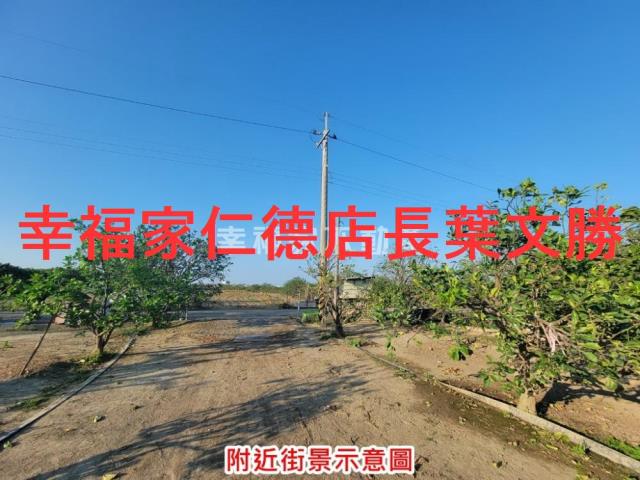 台南麻豆農地-5