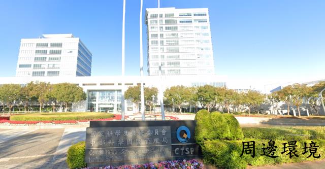 台中大雅農地-3