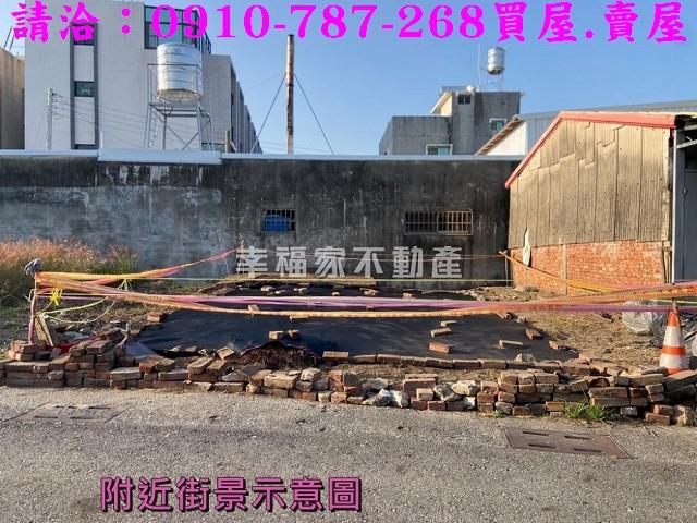 台南西港建地-5