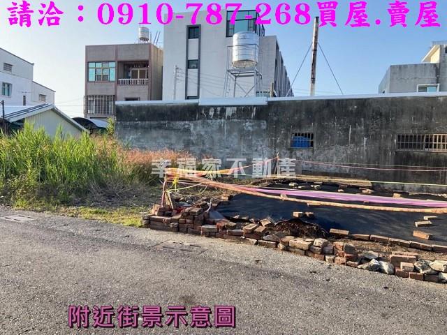 台南西港建地-7