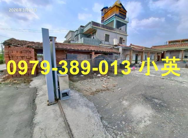 屏東鹽埔建地-5