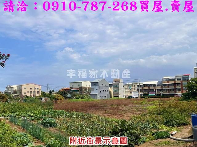 台南學甲建地-4