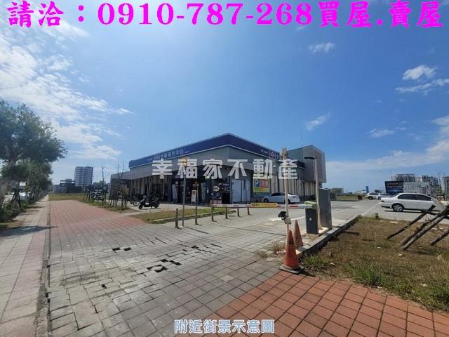 台南安南建地-9