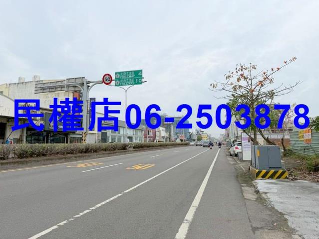 台南永康建地-0