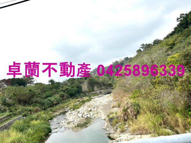 自行車道路寬小田