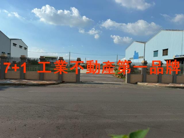 高雄大寮工業地-1