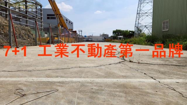 高雄大寮工業地-0