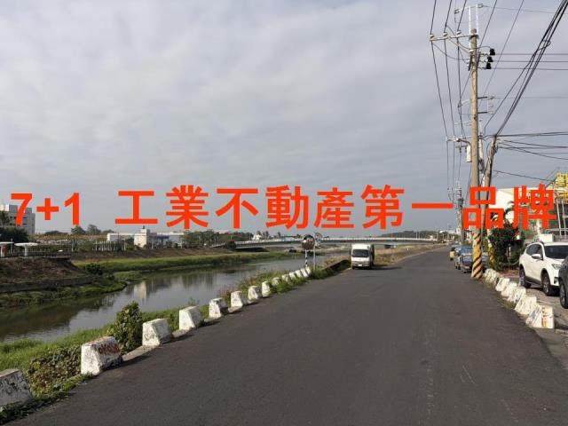 高雄岡山工業地-2