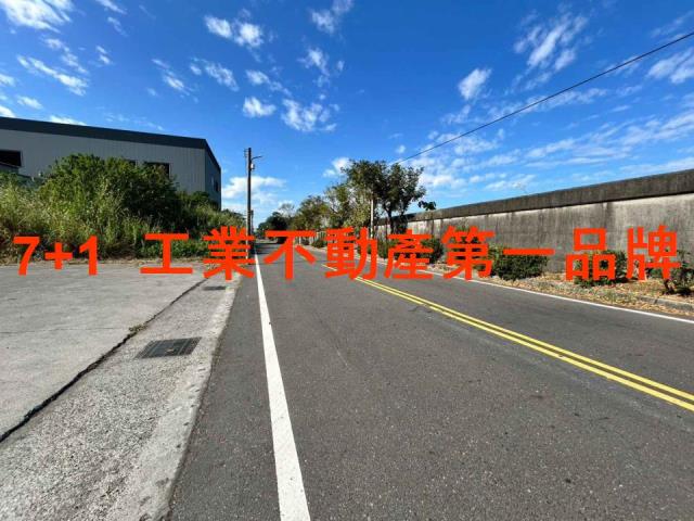 嘉義東區工業地-4