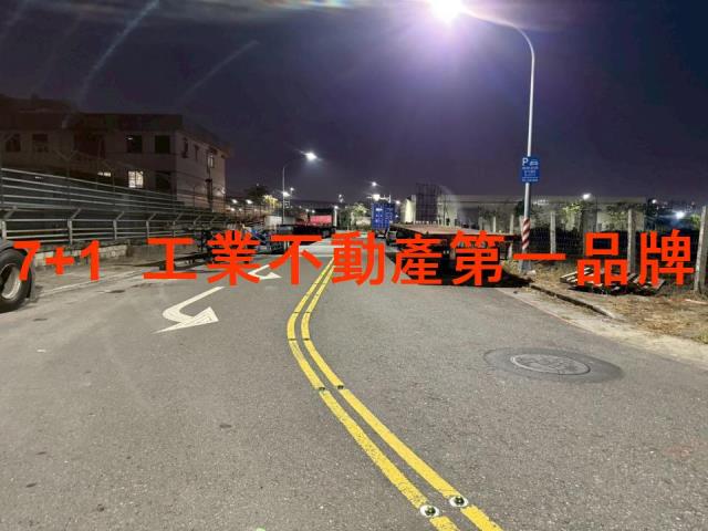 高雄前鎮工業地-0