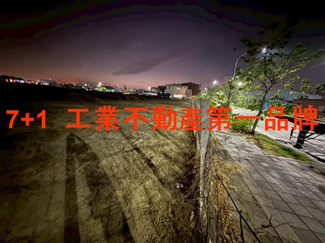 高雄前鎮工業地-2