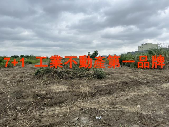 台南麻豆工業地-0