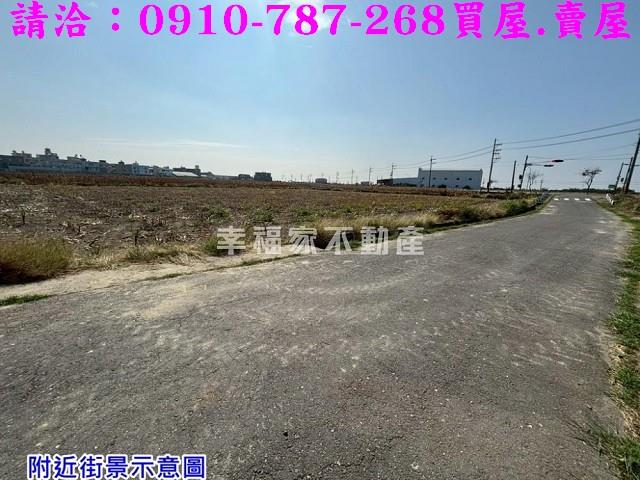 台南佳里農地-7