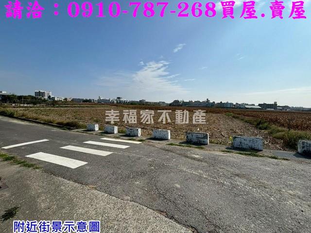 台南佳里農地-8