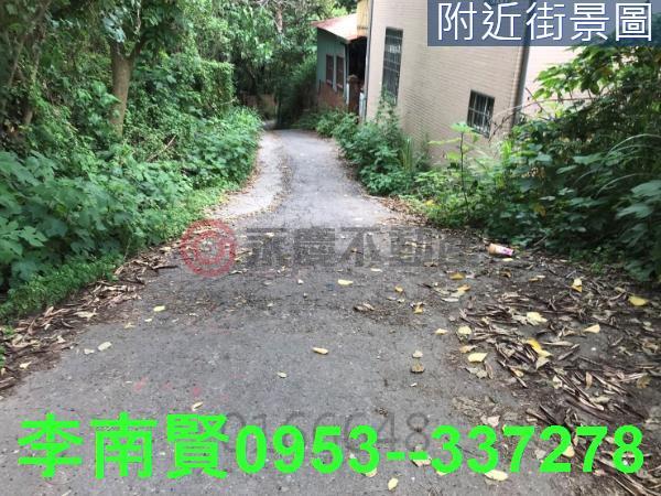 台南新化建地-2