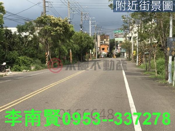 台南新化建地-7