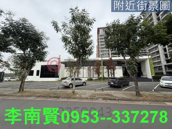 台南歸仁建地-1