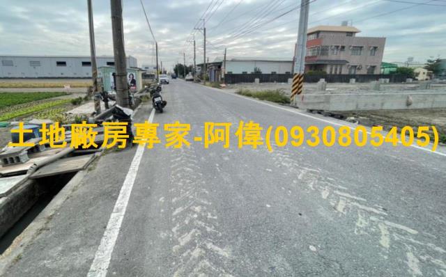 高雄農地-0