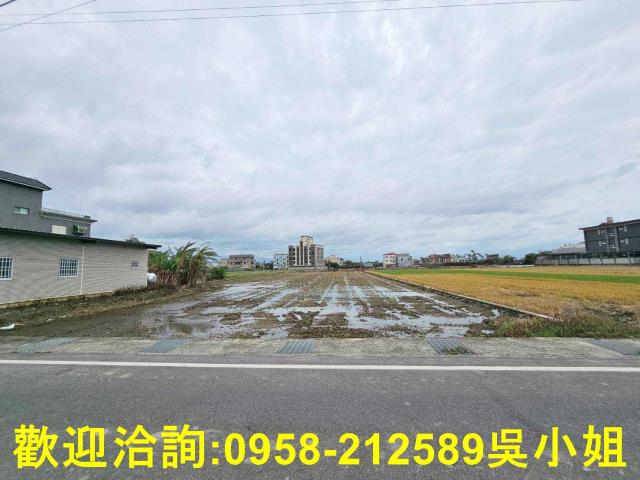 新竹縣芎林鄉下山方正農地春明地產