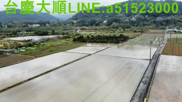 新竹農地-0