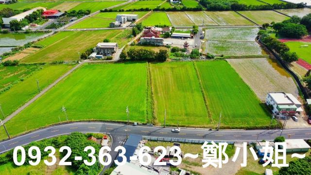 桃園農地-0