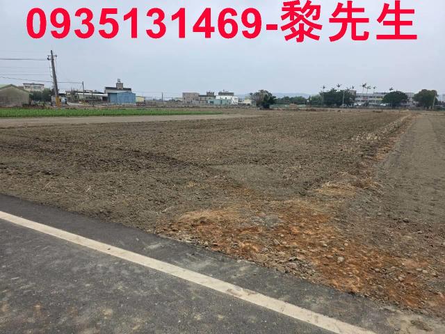 新竹竹北農地-12