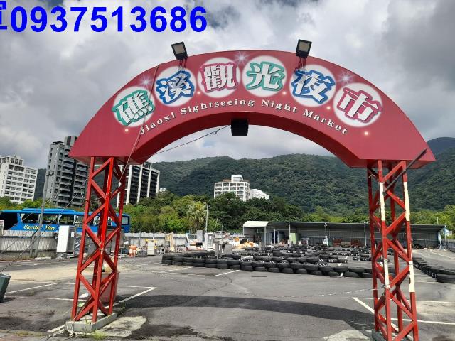 宜蘭礁溪農地-14