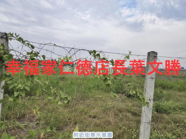 安南建地-10