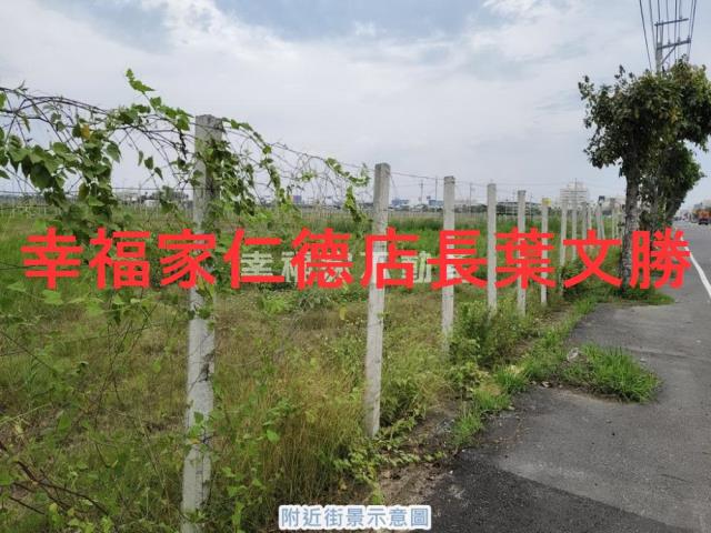 安南建地-11