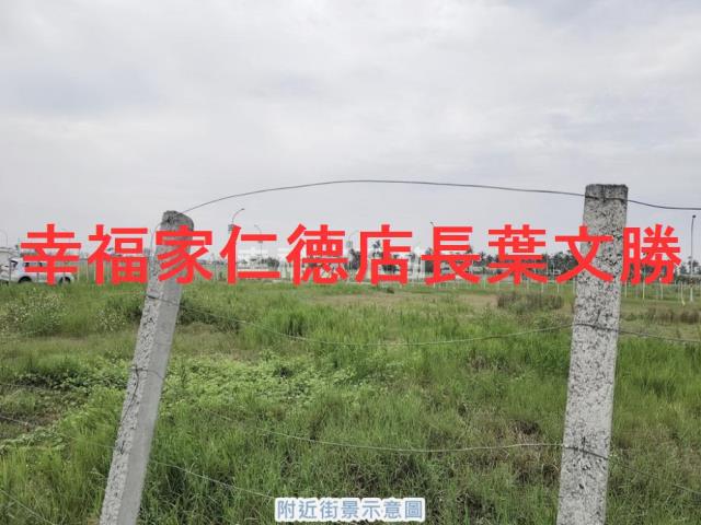 安南建地-12