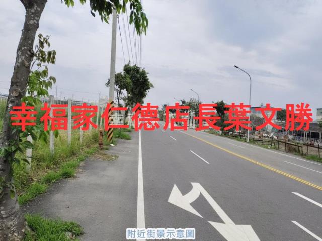 安南建地-0
