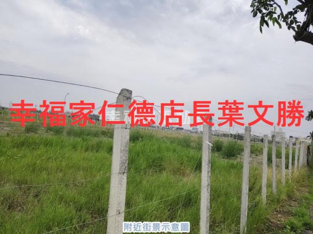 安南建地-2