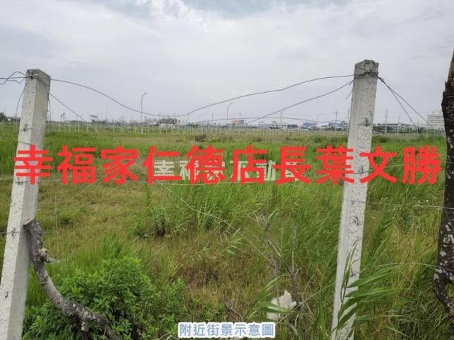 安南建地-5
