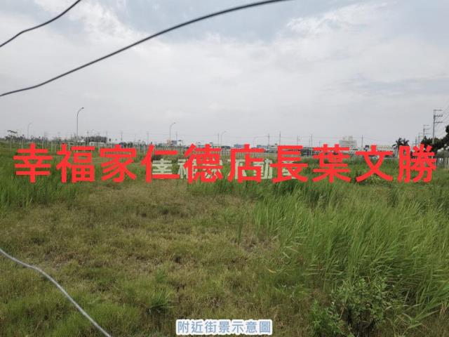安南建地-8
