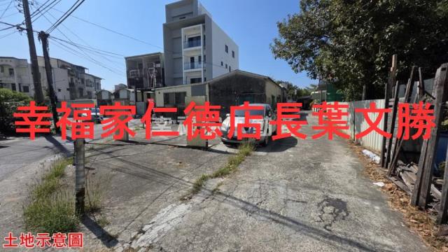 南區建地-9