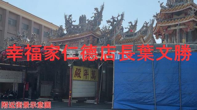 南區建地-13