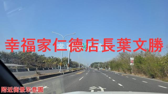 南區建地-0