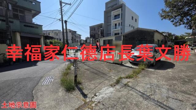 南區建地-2