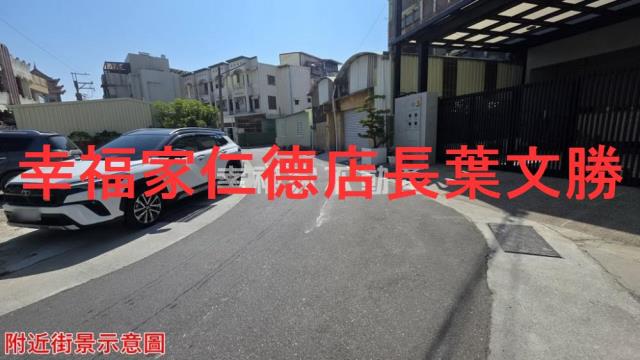 南區建地-4